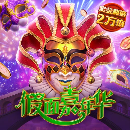 b体育sports官网