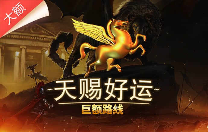 艾尚体育官网登录不了