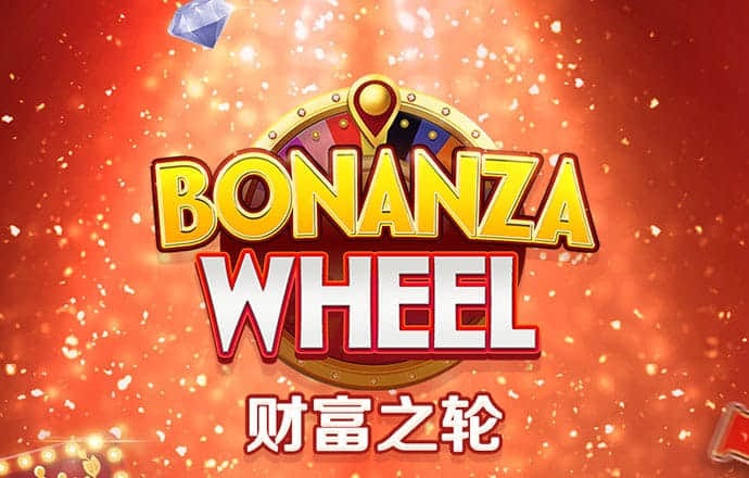 bg体育官网网页版登录