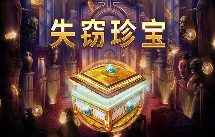 beat365正版唯一官网